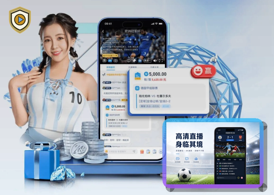 leyu识别仿冒页面和可疑跳转：找回密码前先看清页面